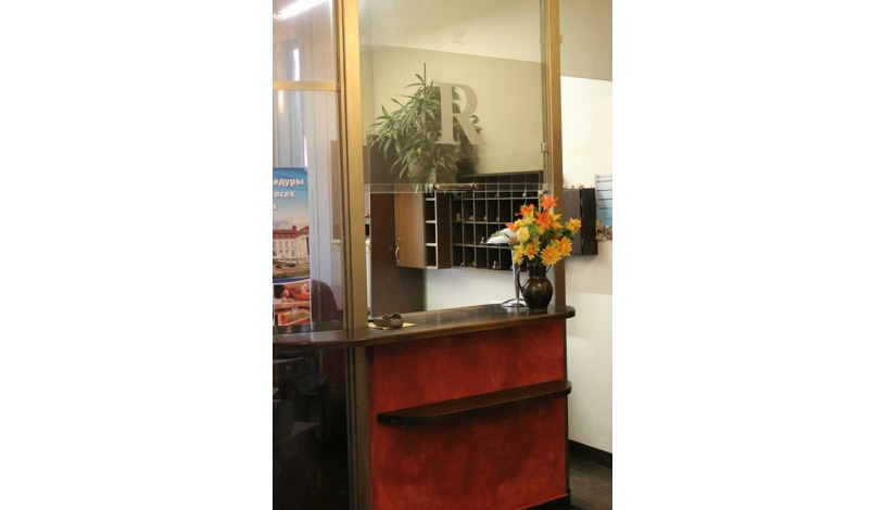 Hotel Romania Karlovy Vary