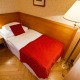 Einbettzimmer - Hotel Rott Praha