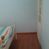 2-sypialniowy Apartament Lisboa Prazeres z kuchnią dla 6 osób