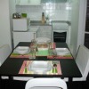 4-комнатная Aпартамент Porto Santo Ildefonso с кухней на 6 человек