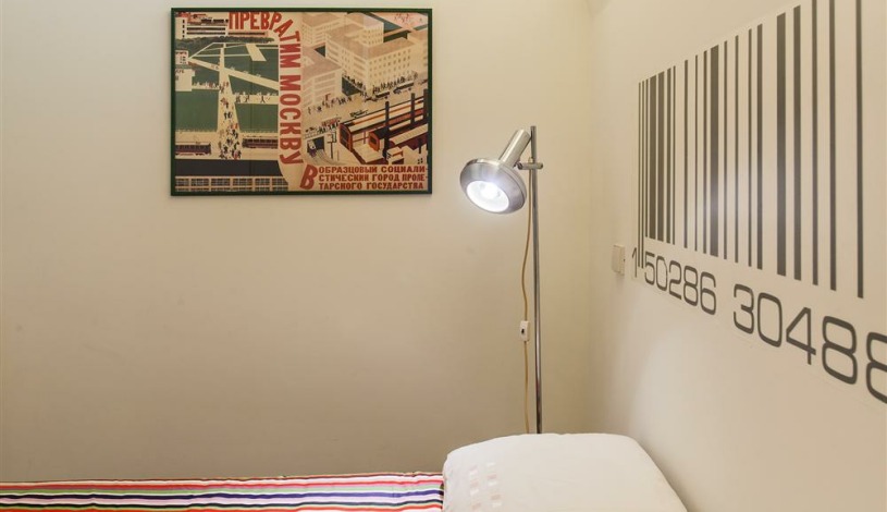 Apartment Rua dos Caldeireiros Porto - Apt 37158