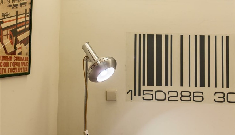 Apartment Rua dos Caldeireiros Porto - Apt 37158