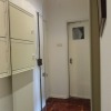 Studio Apartament Lisboa Pena z kuchnią dla 2 osoby