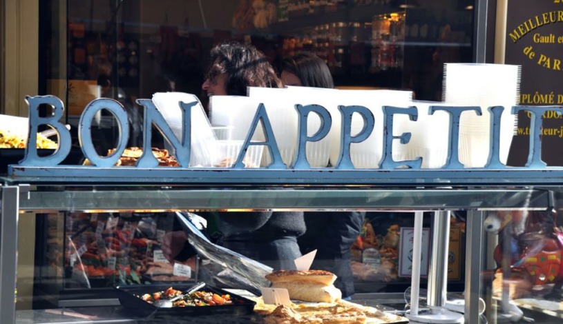 Apartment Rue Cler Paris - Apt 36600