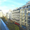 1-ložnicové Apartmá Paris Chaillot s kuchyní pro 4 osoby