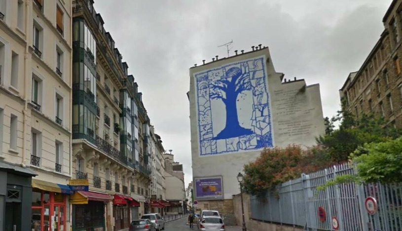 Apartment Rue Descartes Paris - Apt 19945