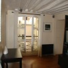 1-bedroom Apartment Paris Le Marais with kitchen for 4 persons