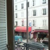 1-spálňový Apartmán v Paríži Montmartre s kuchyňou pre 4 osoby