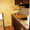 2-bedroom Apartment Split with kitchen for 3 persons