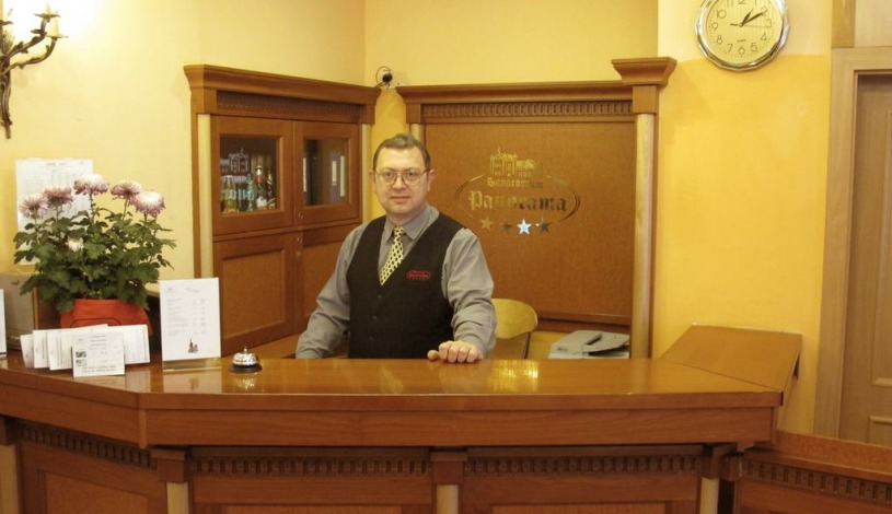 Spa hotel Panorama Karlovy Vary