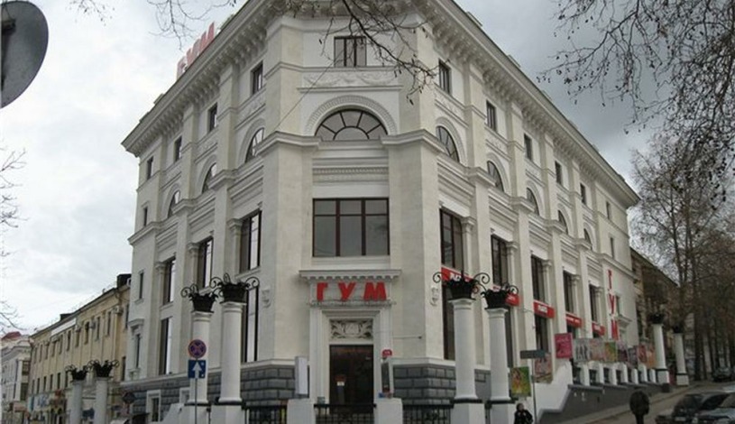 Apartment ulitsa Mayakovskogo Sevastopol - Apt 35989