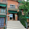 3-bedroom Apartment Perugia with kitchen for 5 persons