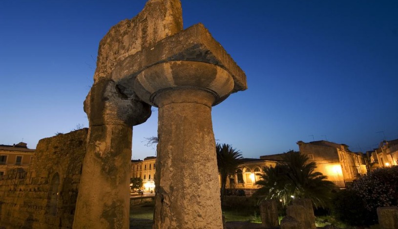 Apartment Via Iceta Siracusa - Apt 24377