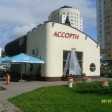 Apartment vulica Aĺšeŭskaha Minsk - Apt 30085