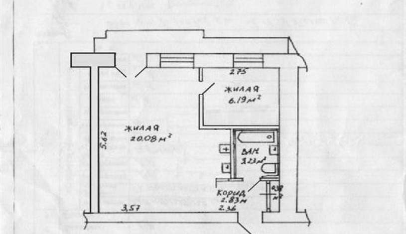 Apartment vulica Janki Kupaly Minsk - Apt 20132