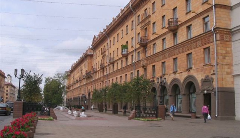 Apartment vulica Lienina Minsk - Apt 15569