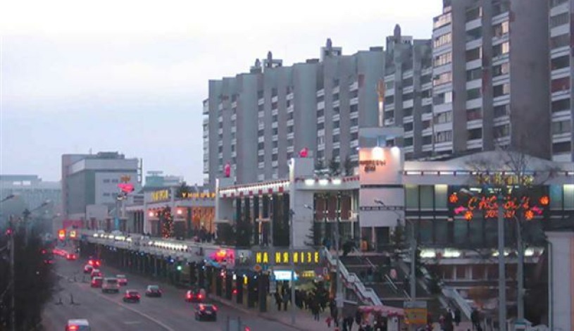 Apartment vulica Niamiha Minsk - Apt 19075