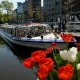 Apt 1470 - Apartment Waterkeringpad Amsterdam