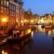 Apt 15537 - Apartment Waterkeringpad Amsterdam